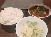 焼肉ホルモン 在市 西新橋店: たけとさんの2026年04月14日の3枚目の投稿写真