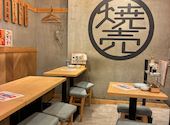 焼売のジョー 新宿歌舞伎町店: たけとさんの2026年09月08日の3枚目の投稿写真