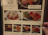 THE R.C. ARMS 新橋店: たけとさんの2026年07月19日の3枚目の投稿写真