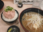 海鮮のYODARE カレッタ 汐留店: たけとさんの2026年06月07日の2枚目の投稿写真