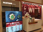 エビノスパゲッティ 丸ビル店: たけとさんの2026年05月06日の1枚目の投稿写真