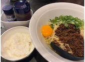 大衆中華酒場 一味 広島 千田町店: タケラさんの2026年06月26日の1枚目の投稿写真