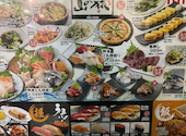 山の猿 一番町店: んだっちゃさんの2026年04月01日の1枚目の投稿写真