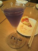 Berio ベリオ: 623さんの2012年06月29日の2枚目の投稿写真