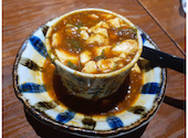 激安大衆居酒屋 酔々屋 難波千日前店: よしみさんの2026年07月21日の1枚目の投稿写真