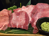 焼肉一心たん助 旦 dan 有楽町: paruparuさんの2026年05月26日の1枚目の投稿写真