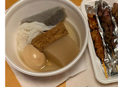 立ち飲み串店 藤家 ふじや: tktkさんの2026年05月03日の1枚目の投稿写真