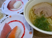 かっぱ寿司 横須賀三春店: みっちーさんの2026年07月16日の1枚目の投稿写真