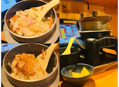 鳥貴族 湘南台西口店: みっちーさんの2026年07月21日の1枚目の投稿写真