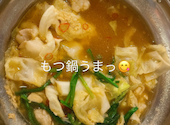 【焼き鳥・個室あり】炭火野菜巻き串と餃子 博多うずまき 大分駅前店: RED STARさんの2026年09月22日の1枚目の投稿写真