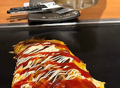 お好み焼き・鉄板焼き　桃太郎　グラングリーン大阪店: あるんさんの2026年04月の1枚目の投稿写真