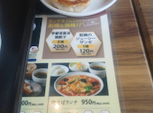 暖龍 新道店: ねこままさんの2026年05月03日の2枚目の投稿写真