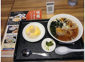暖龍 新道店: ねこままさんの2026年06月22日の3枚目の投稿写真