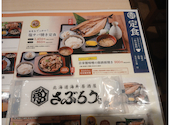 北海道海鮮居酒屋さぶろう さっぽろテレビ塔店: ねこままさんの2026年06月22日の2枚目の投稿写真