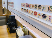 かっぱ寿司 広島矢賀店: 空まめさんの2026年03月02日の2枚目の投稿写真