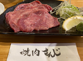 焼肉さんじ手稲本店: なっちさんの2025年05月の1枚目の投稿写真
