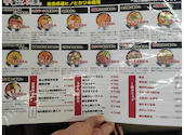 法隆寺門前　弁慶: クリコロさんの2026年06月26日の3枚目の投稿写真