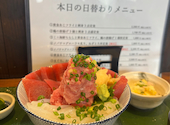 海鮮食堂 膳: ゆみちゃんさんの2025年10月13日の1枚目の投稿写真