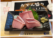 居酒屋 たかまさ: こんちゃんさんの2025年12月17日の1枚目の投稿写真