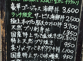 美味研鑽 TETSU 徹: pinkbooさんの2026年07月12日の1枚目の投稿写真