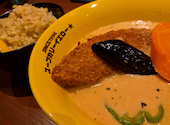 スープカリー イエロー soup curry yellow: ふーさんの2026年09月01日の1枚目の投稿写真