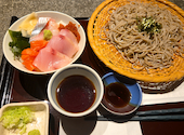 創作和食と酒 彩人 いろり: ふーさんの2026年08月20日の2枚目の投稿写真