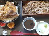 蕎麦と和食 驚: ふーさんの2026年08月12日の3枚目の投稿写真