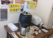 New Style居酒屋 八喜為 はきだめ 新開地南店: にやんこさんの2026年08月04日の3枚目の投稿写真