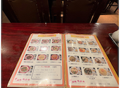 居酒屋 135酒家 横浜駅 西口: AKさんの2026年09月02日の2枚目の投稿写真