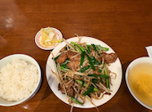チャイナ飯店: AKさんの2026年04月15日の1枚目の投稿写真