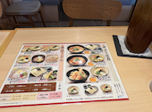 かまどか 馬車道店: AKさんの2026年09月23日の1枚目の投稿写真