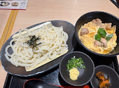 かまどか 馬車道店: AKさんの2026年09月23日の2枚目の投稿写真