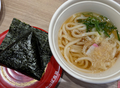 かっぱ寿司上大岡ミオカ店: AKさんの2026年05月の1枚目の投稿写真