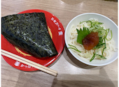 かっぱ寿司 上大岡ミオカ店: AKさんの2026年07月01日の2枚目の投稿写真