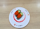 かっぱ寿司 横浜西口エキニア店: AKさんの2026年08月13日の1枚目の投稿写真