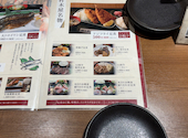 村木屋 横浜西口店: AKさんの2026年09月12日の1枚目の投稿写真