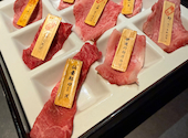 黒毛和牛一頭切り 焼肉 伊達哉: Jackさんの2026年04月25日の3枚目の投稿写真