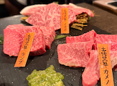 焼肉 肉処 でべそ 帯屋町店: さーやさんの2026年08月13日の1枚目の投稿写真