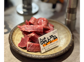 羊肉酒場　火辻: 友達からさんの2024年12月の1枚目の投稿写真