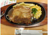 ステーキ宮 豊田IC店: みっちゃんさんの2026年06月25日の3枚目の投稿写真