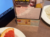フォルクス 新橋店: RIさんの2026年05月15日の1枚目の投稿写真