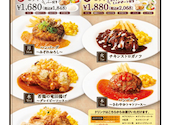 フォルクス 新橋店: RIさんの2026年06月07日の1枚目の投稿写真