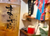 あぐー豚と寿司の島居酒屋まーさん: ゆいさんの2026年06月15日の1枚目の投稿写真