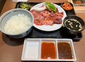 焼肉の和民 錦糸町南口駅前店: Kさんの2026年04月25日の1枚目の投稿写真