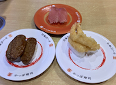 かっぱ寿司 葛飾立石店: Kさんの2026年09月06日の1枚目の投稿写真