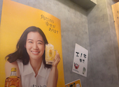 串とメシにはサケキタル 博多駅前店: こころさんの2026年07月31日の1枚目の投稿写真