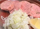 焼肉 とうがらし: ゆっきーさんの2026年09月08日の2枚目の投稿写真