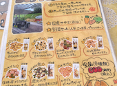 cafe de mistico カフェ ド ミスティコ: ムーミンさんの2026年03月28日の3枚目の投稿写真