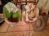 Cafe & Bar N42°: メロンパンさんの2026年07月11日の2枚目の投稿写真