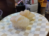 かっぱ寿司 奈良柏木店: まゆみさんの2026年07月29日の3枚目の投稿写真